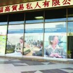 Digital Printing Services In Singapore