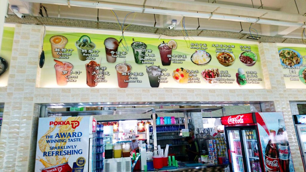 Digital Printing Services In Singapore