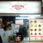 Digital Printing Services In Singapore