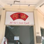 Digital Printing Services In Singapore