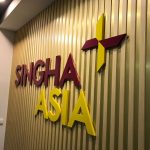 Digital Printing Services In Singapore