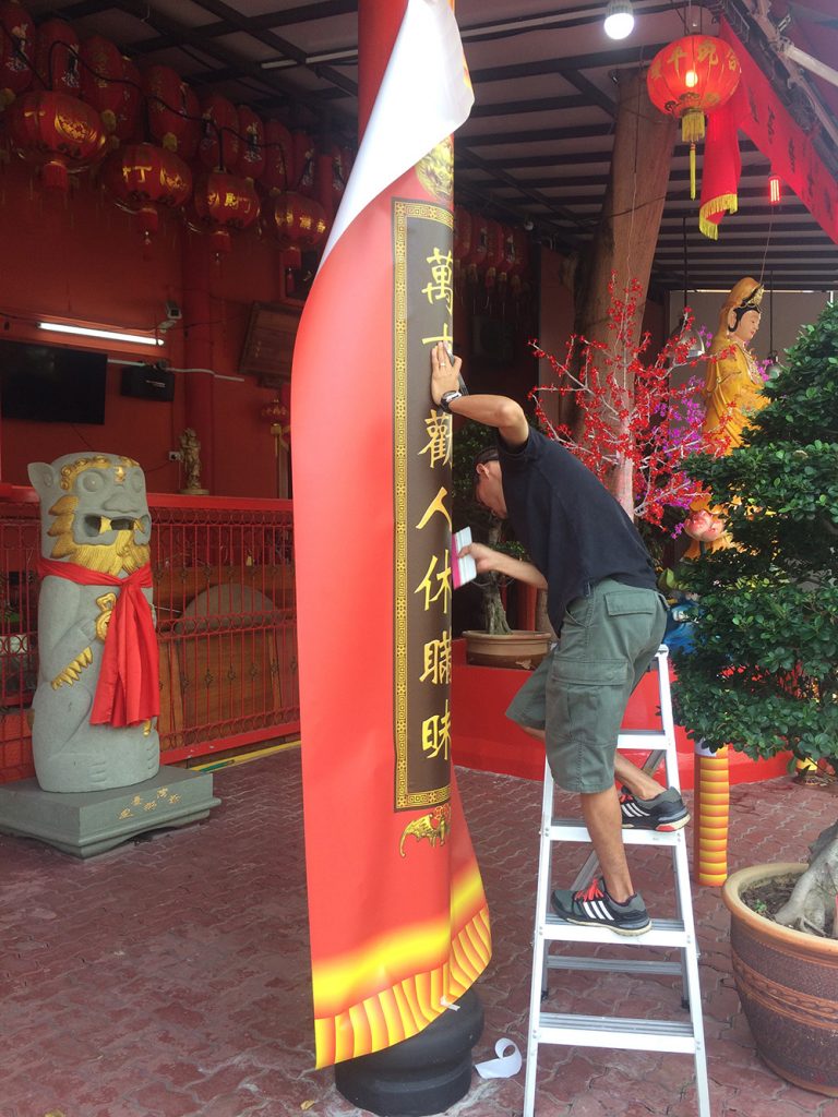 Digital Printing Services In Singapore