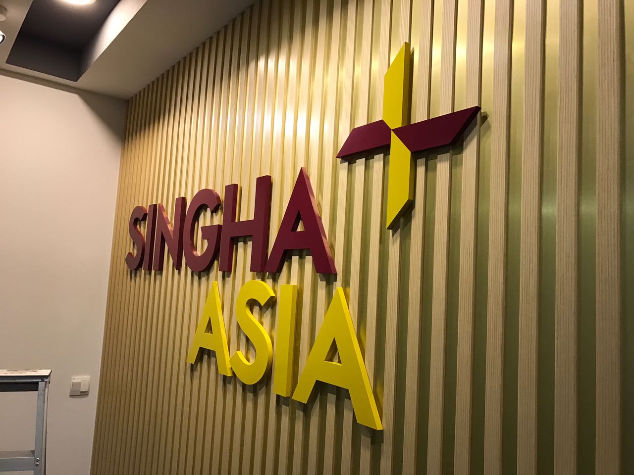 Digital Printing Services In Singapore