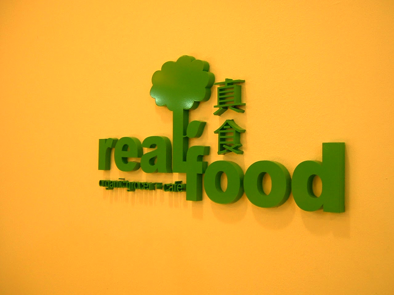 Signage