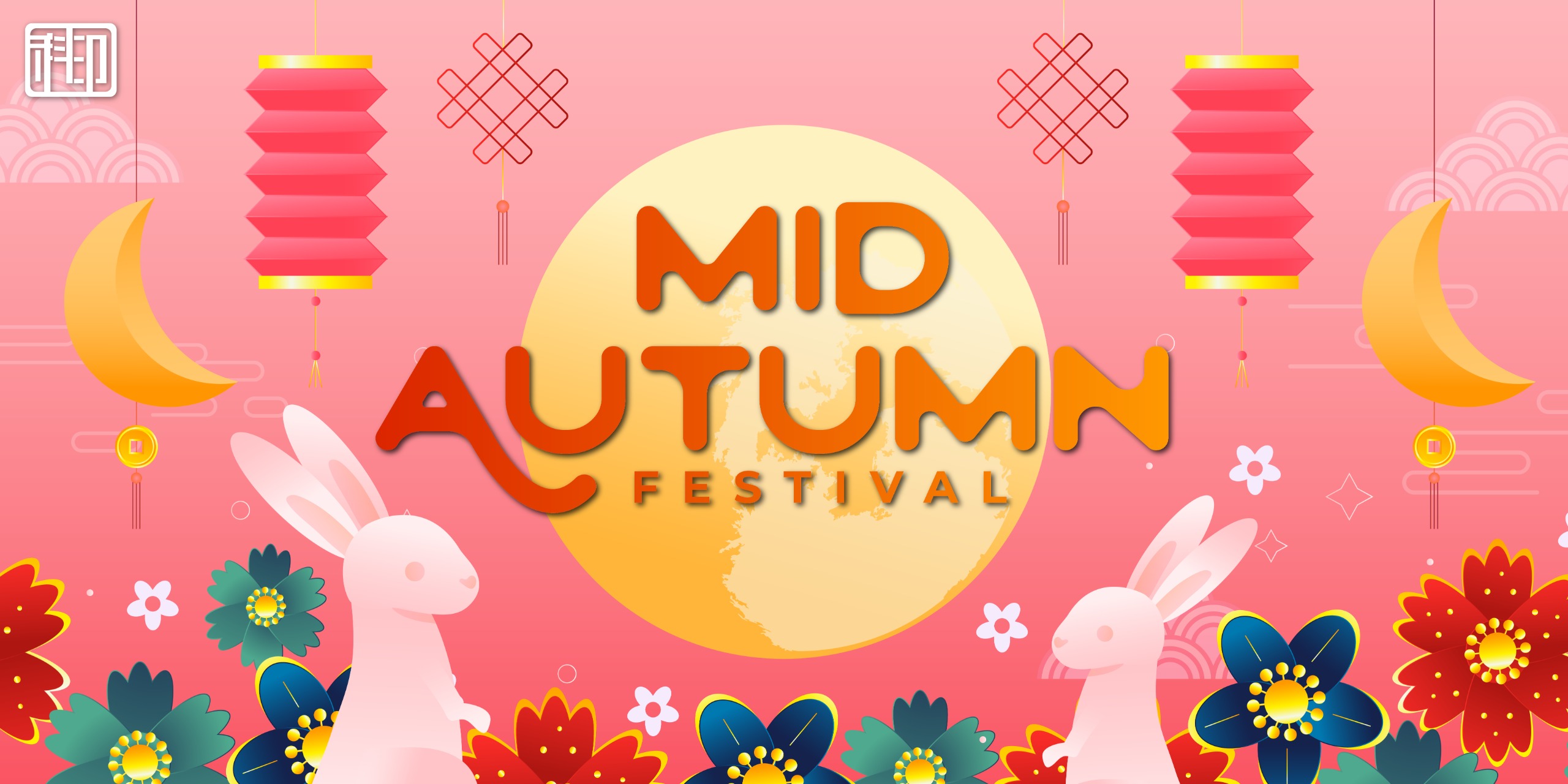 midautom